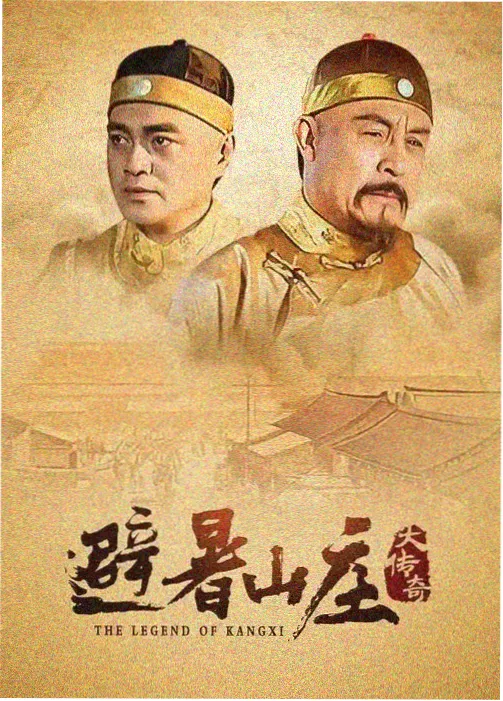 死神剧场版票房对比分析配图