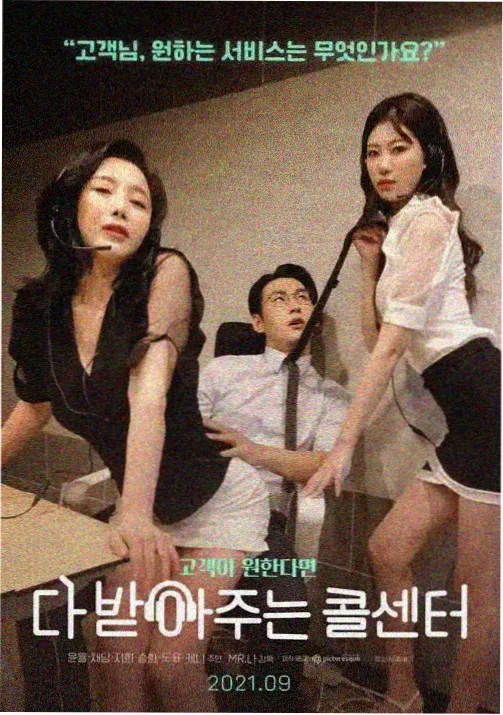 死神地狱篇美术设计解析配图